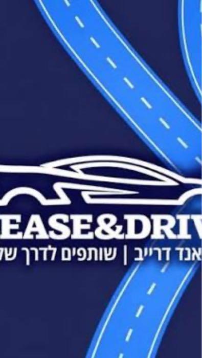 Lease&drive