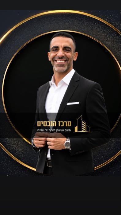 רונן תיווך נדלן