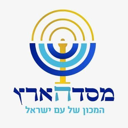 הרצל