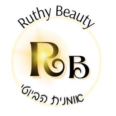רותי ביוטי • אומנית הביוטי