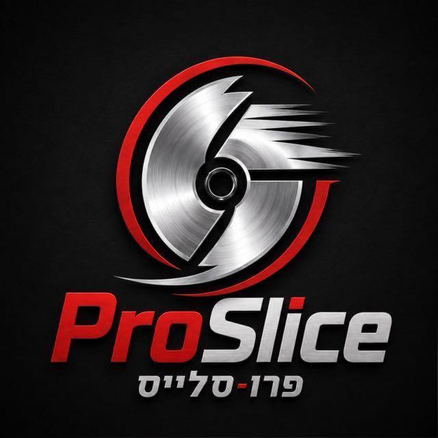 Proslice