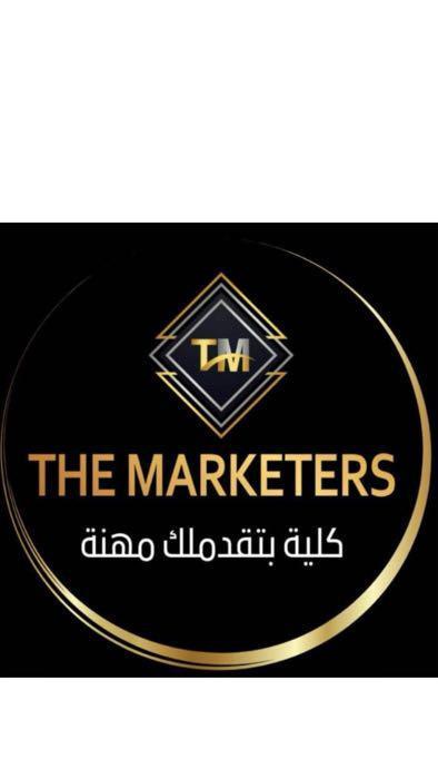 מכללת המשווקים