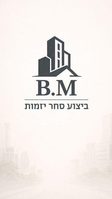 B.m
