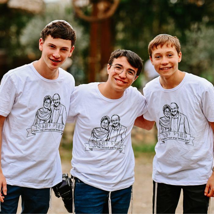 נדב גולדשטיין