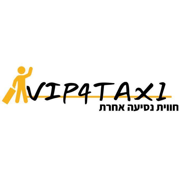 VIP4TAXI