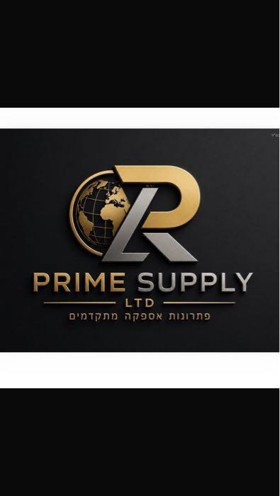 Primesupply