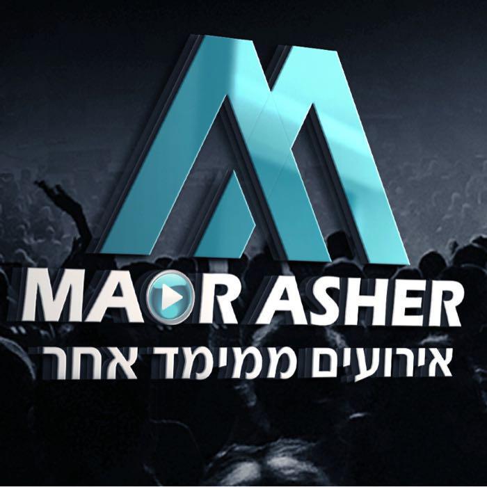 Maor Asher