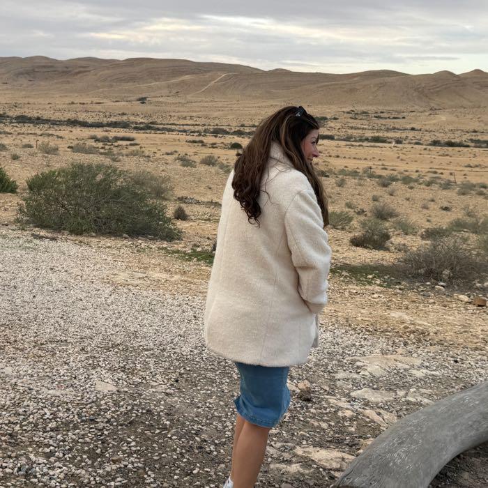 רחלי יעוץ והגשמה