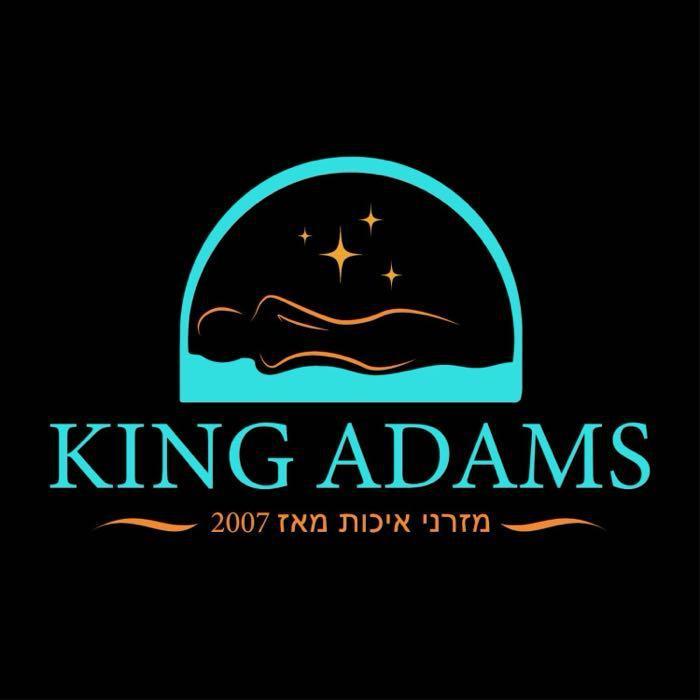 אדמס הום דיזיין