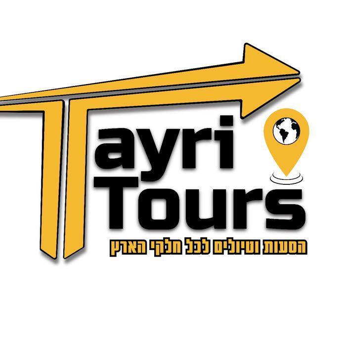 טיירי טורס - Tayri-Tours