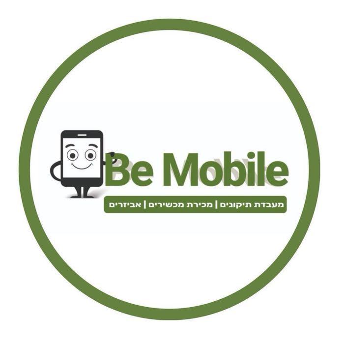 Be Mobile