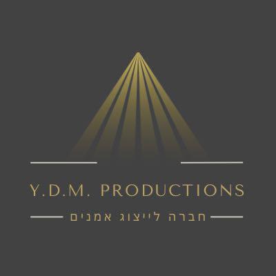 יוסף דוד ותזמורתו-אולפן הקלטות והפקות.