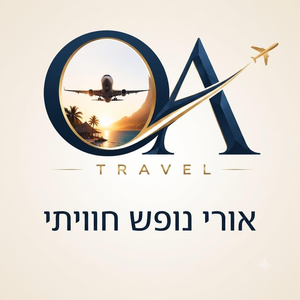 אורי נופש חוויתי