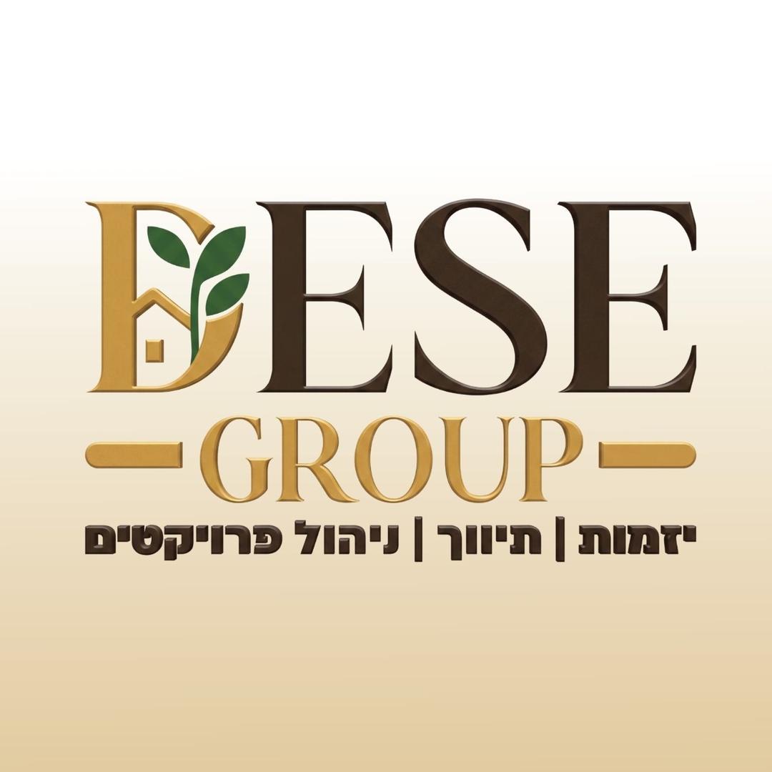 Dese Group