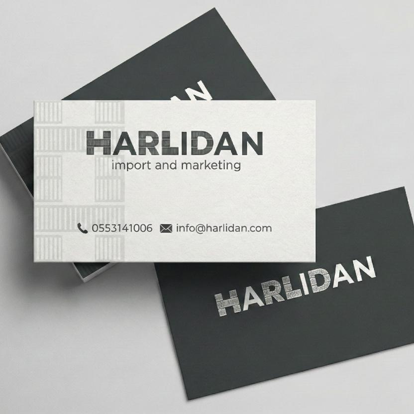 הרלידן ייבוא ושיווק