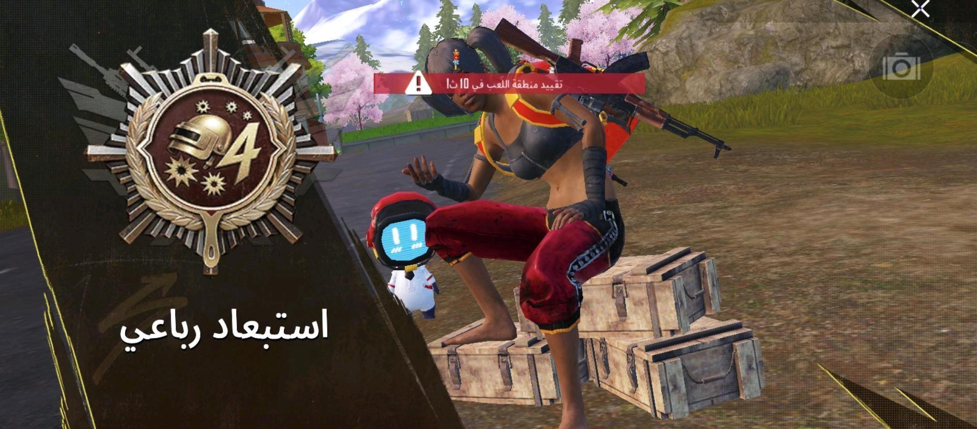 hero