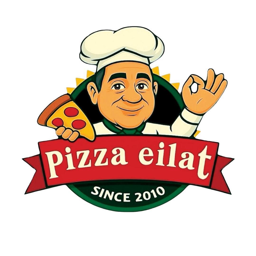 פיצה אילת