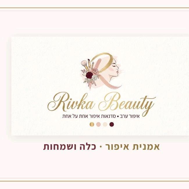 Rivka Makeup