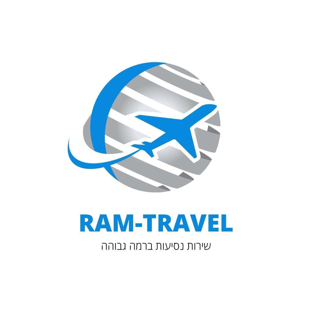 נסיעות ראם
