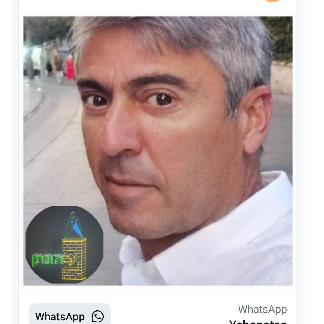 יהונתן פדידה