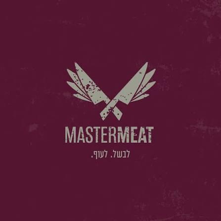 מאסטרמיט פיקאסו ל.אשל