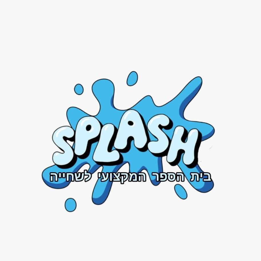 ספלאש