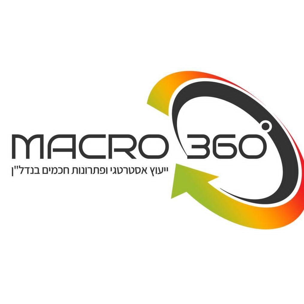מאקרו360 המכללה ליזמים אדריכלים וקבלנים