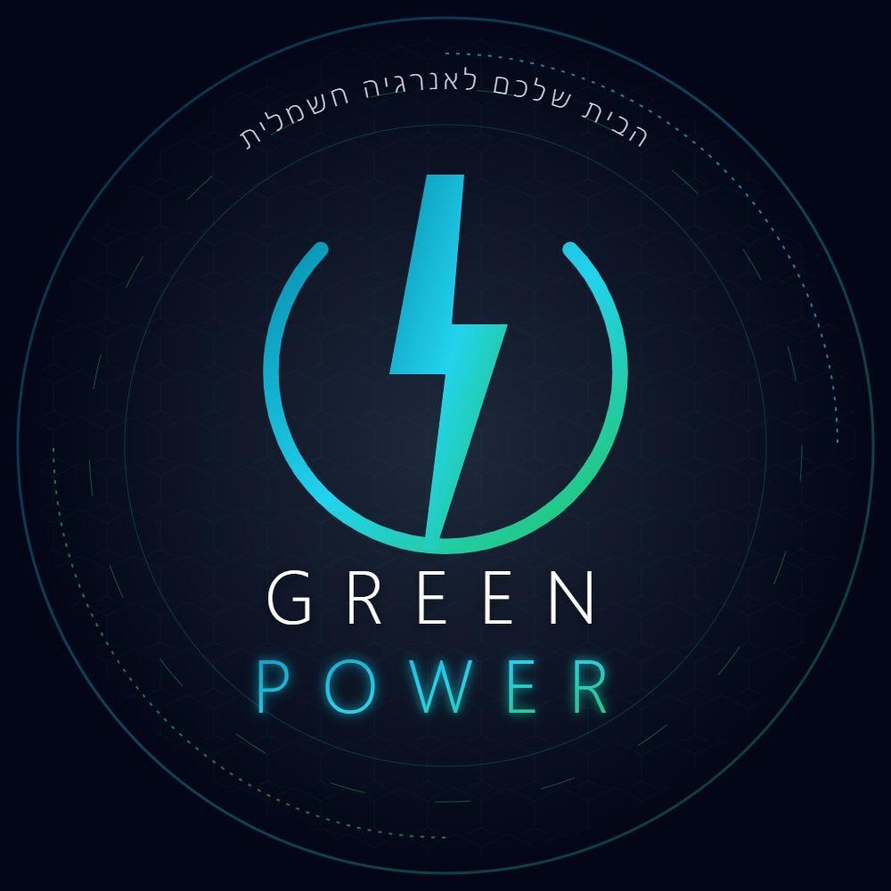 Green Power