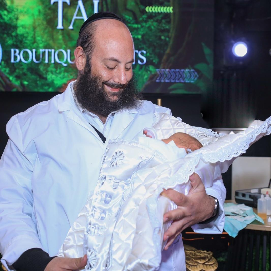 מוהל צבי מייבסקי