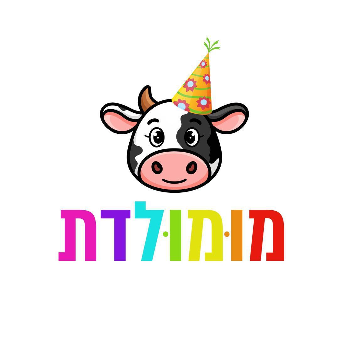 מומולדת