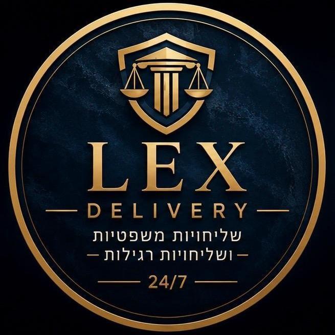 LEX - DELIVERY
