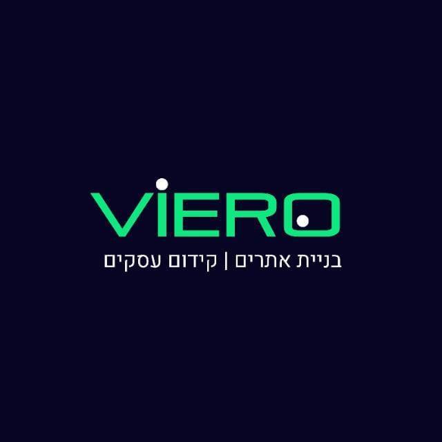 ויארו - בניית אתרים | קידום עסקים