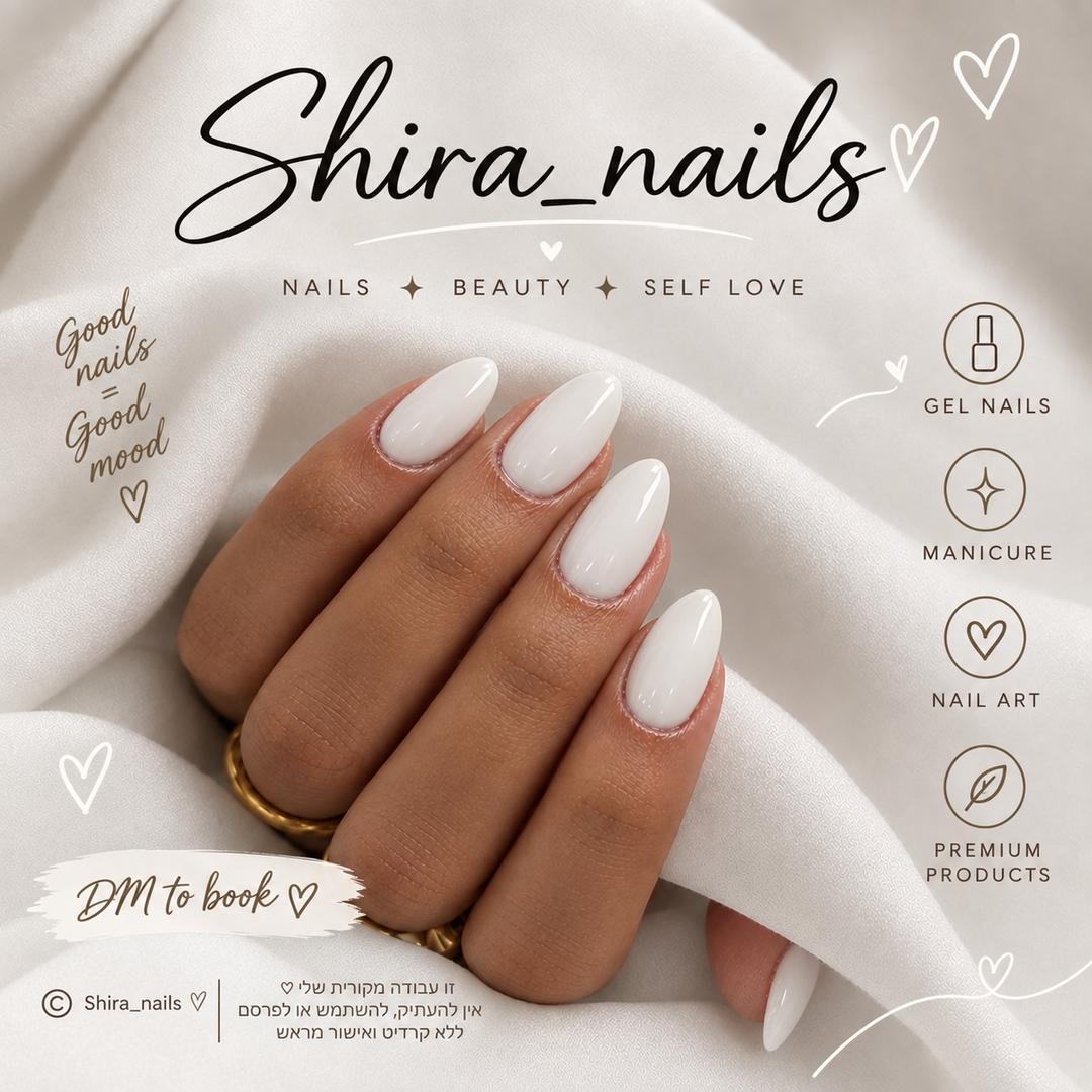 Shira_nails