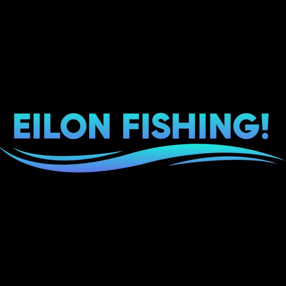 Eilon Fishing
