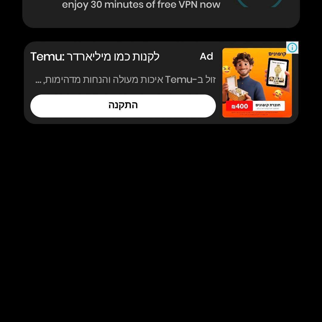 דיאן ספריאל