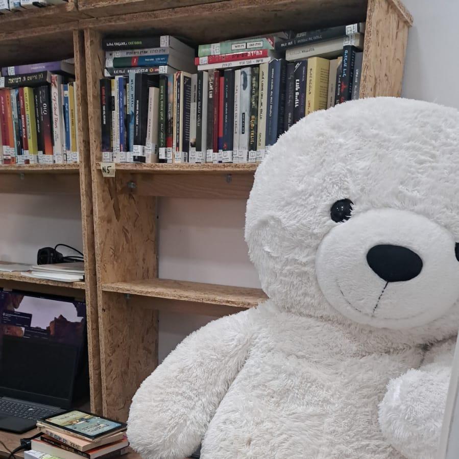 סיפור חוזר באר שבע