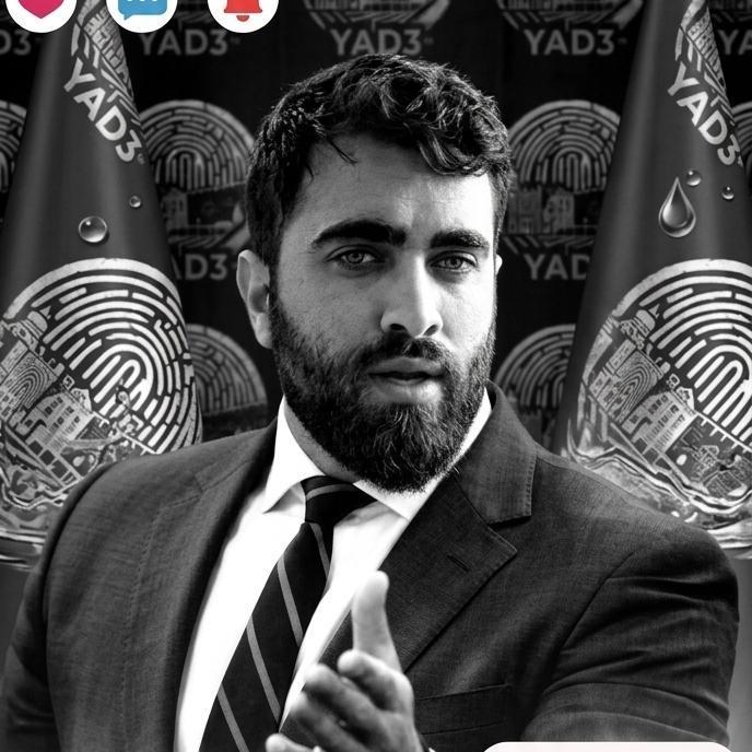 " קניתי אצל ירושלים " - yad3