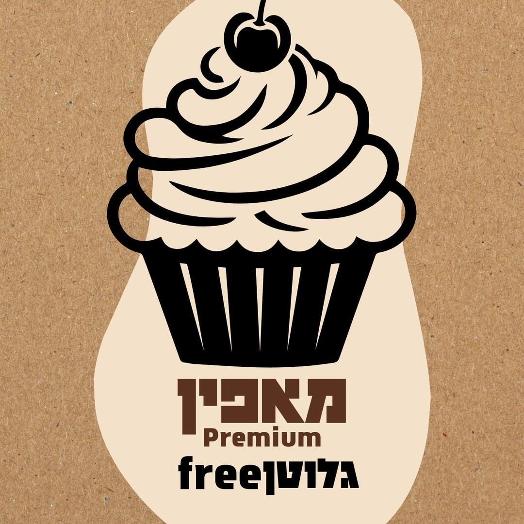 מאפין