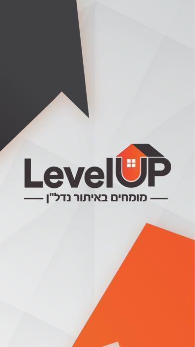 לבל אפ נדלן