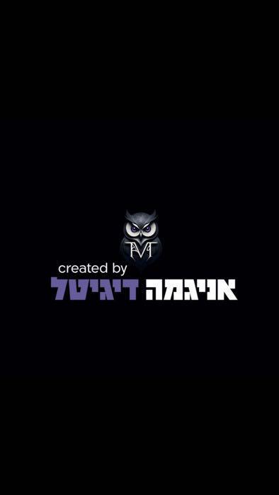 אניגמה דיגיטל
