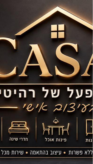 Casa design
