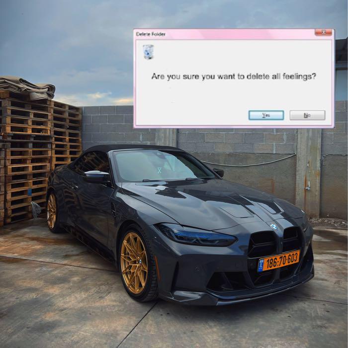 המרכז - טארק זידאן