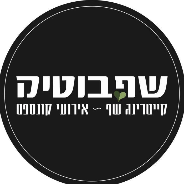 ניסן מוכתר